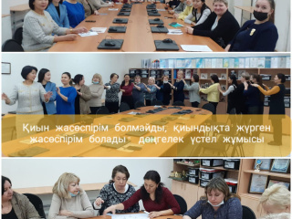 WhatsApp Image 2022-04-08 at 11.43.04 (5)